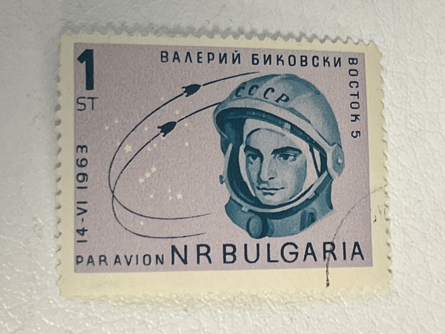 Tutti i francobolli: Space Thema Briefmarke (Gratis-Versand) – Usato da Chiasso venduto da AzenYa