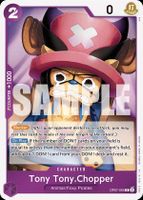 Chopper