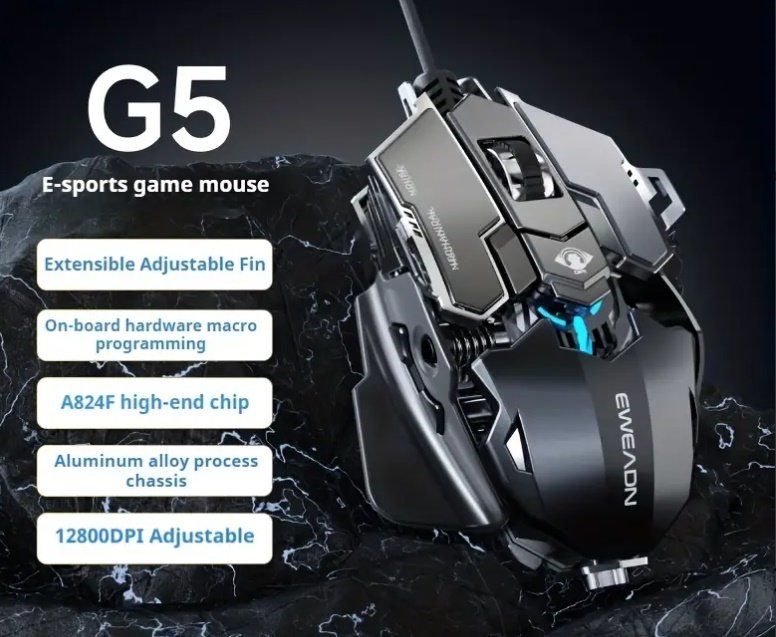 Mouse: Maus mit programmierbaren Tasten, 12800 DPI Gaming – Nuovo e nell'imballaggio originale da Nidau venduto da EXP40