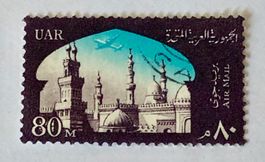 BRIEFMARKEN AUS  Ägypten - U.A.R.gestempelt 
