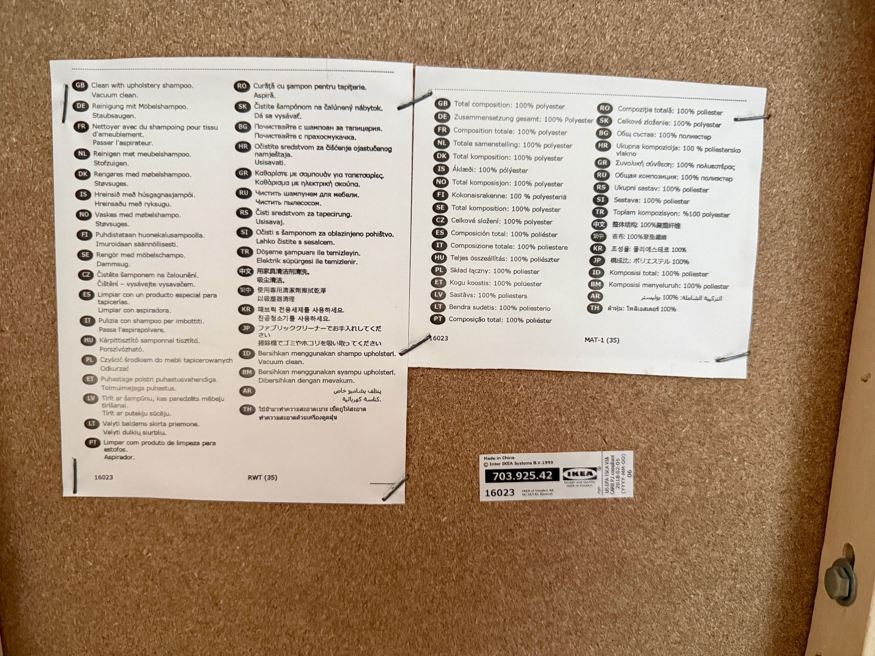 Ikea Poltrone: IKEA STRANDMON Kindersessel, Vissle grau – Usato da flums venduto da mgpc28 5