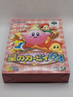 Nintendo 64 Kirby 64 OVP Japan N64