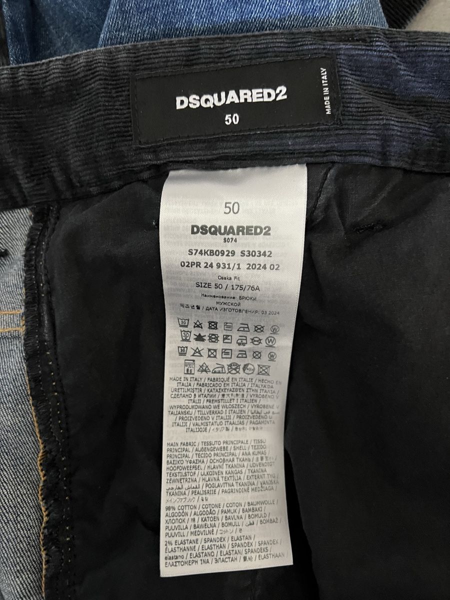 Dsquared2 Jeans: Dsquared2 pantalone jeans uomo 50 – Usato da Mendrisio venduto da fly_9wzx 6