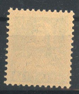 Alle Briefmarken: 1924, Tellbrustbild, Nr. 160 ** – Gebraucht aus Willisau von Vollstempel 1