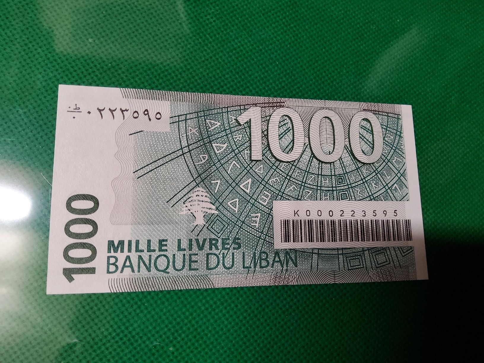 Banconote: Banknote Liban 2001 NEU – Nuovo e nell'imballaggio originale da Herisau venduto da Nluanalucas