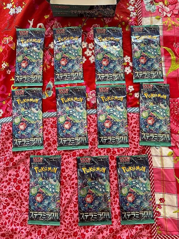 Pokémon Cartes à collectionner: 11 boosters Pokémon – Neuf avec emballage d'origine à Lausanne par PeixotoBruno