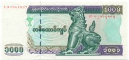 Myanmar 1000 Kyats P80 AU/UNC