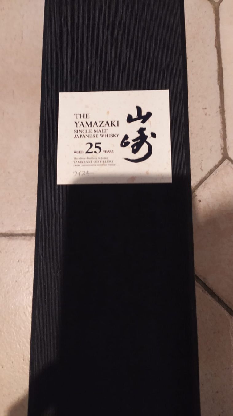 Yamazaki Bevande alcoliche: Yamazaki 25 ans – Nuovo e nell'imballaggio originale da Le Locle venduto da drinkshop 2
