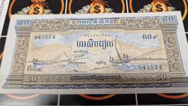 Alte Kambodschanische Banknote 50 Riel - Selten!