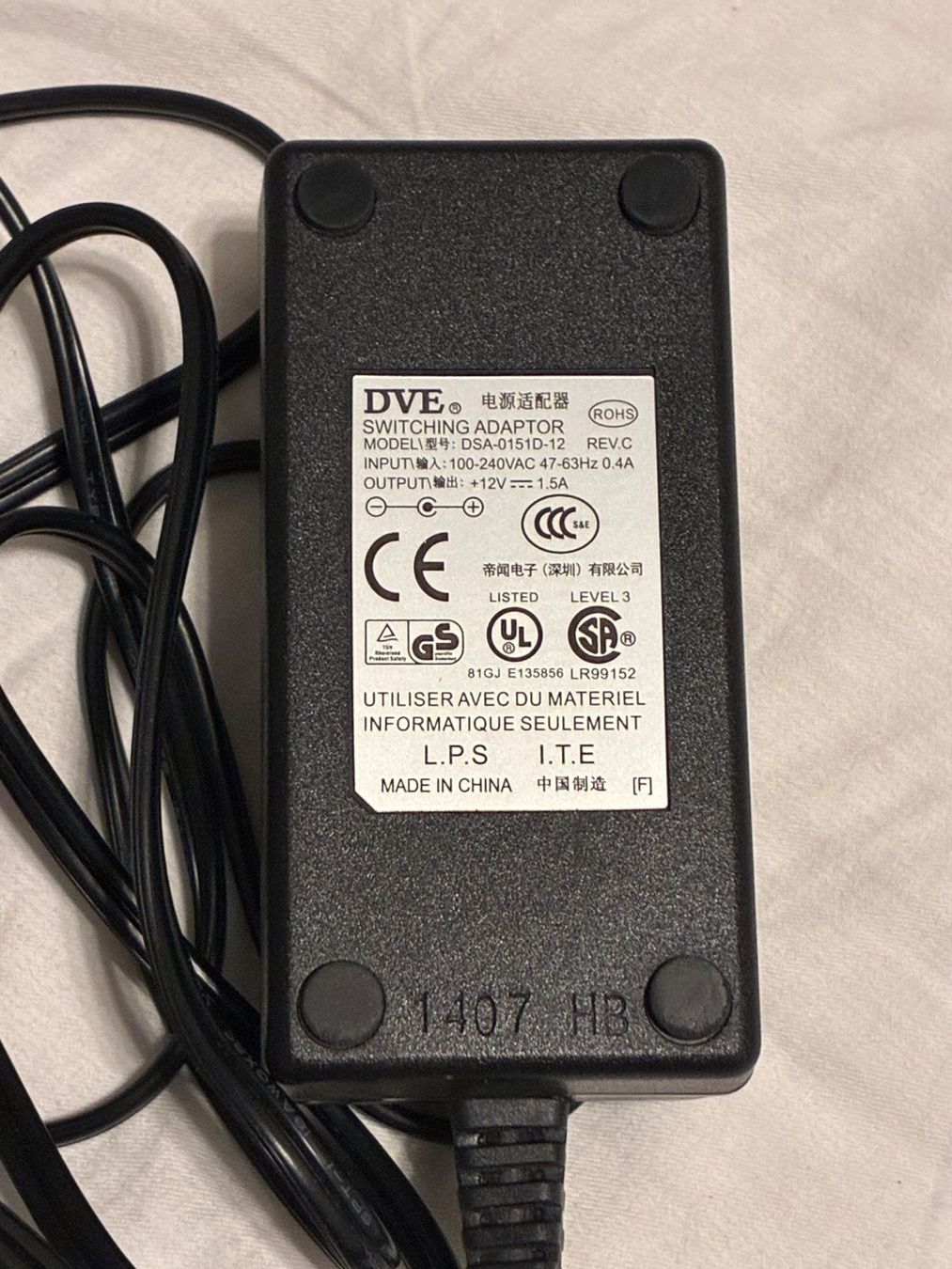 Laufwerke & Adapter: 12V AC Adapter – Gebraucht aus Döttingen von zha_xh2w 1