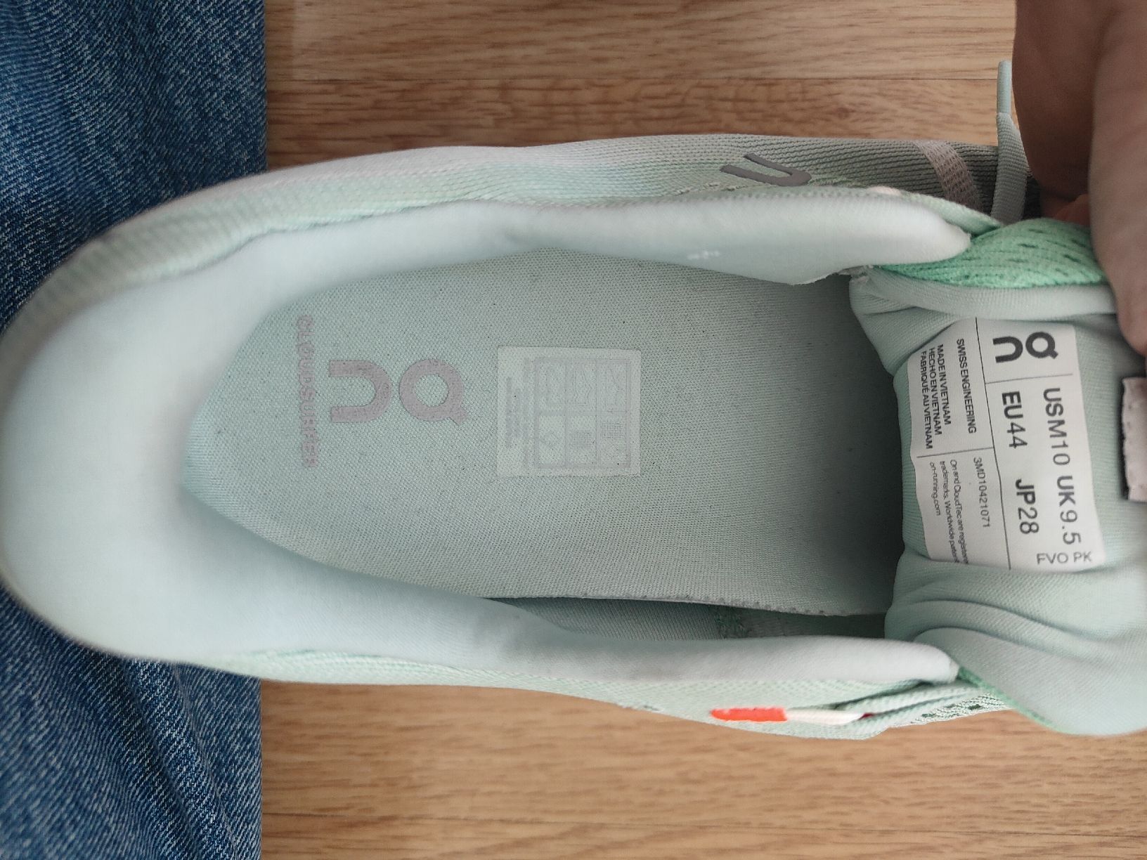 Scarpe da uomo: Chaussures de running On Cloudsurfer vert taille 44 – Difettoso da Biel/Bienne venduto da Edi5Roli3 7