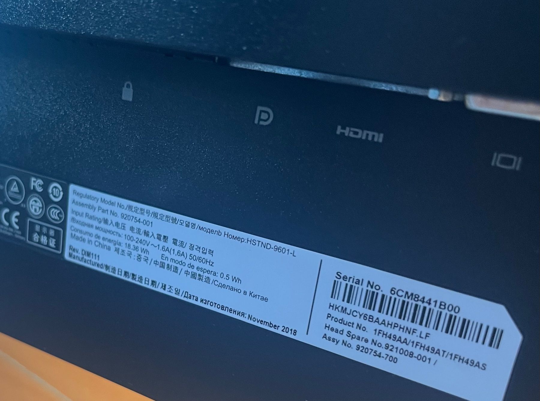 Hewlett Packard Monitor: HP MONITOR E243i 24" – Usato da Oberengstringen venduto da em2k 4
