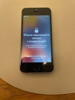 iPhone SE