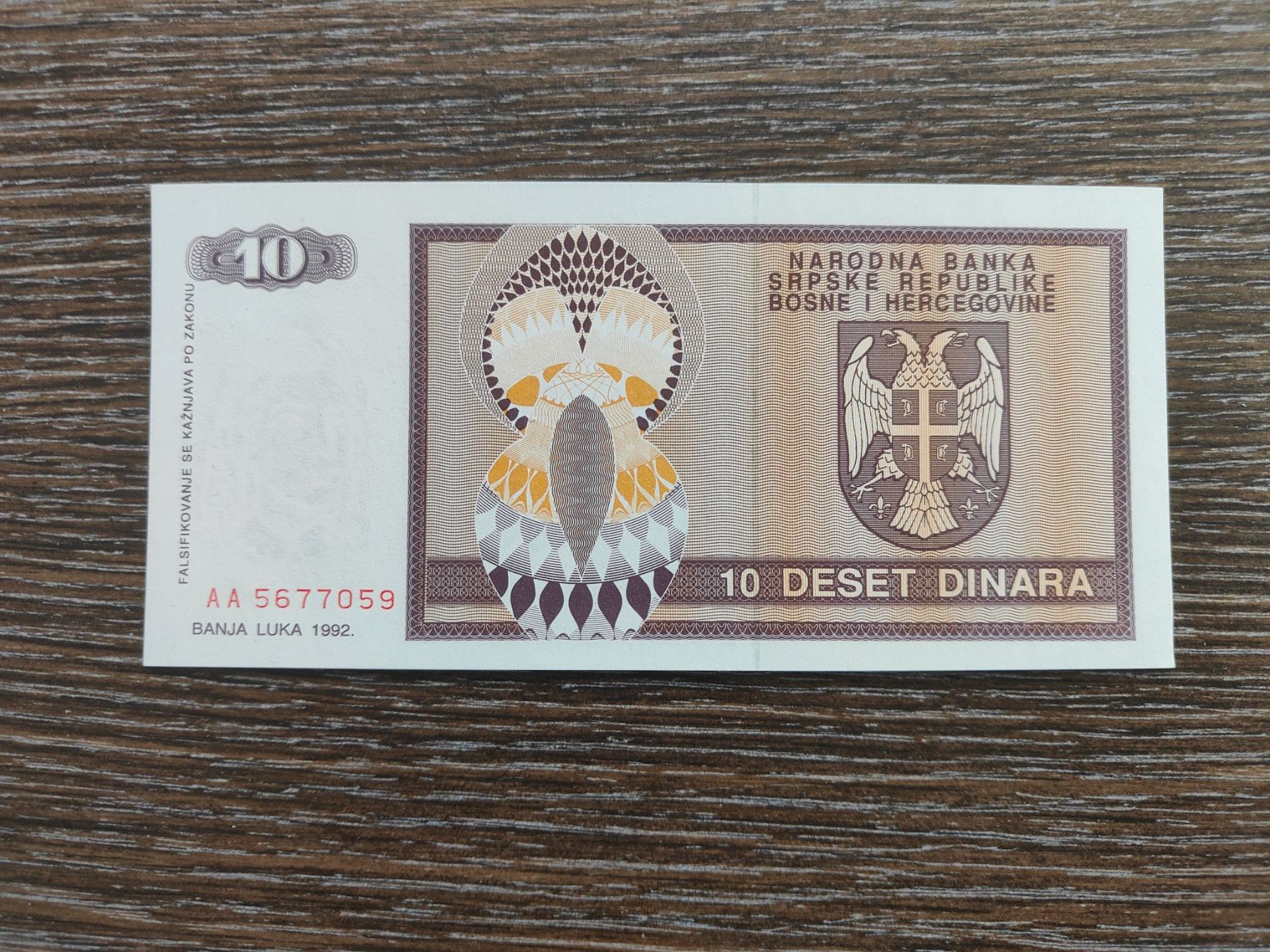 Banknoten: Bosnien 10 Dinara 1992, unc. !!!!!!! – Gebraucht aus Flaach von Lonzo99