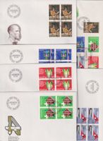 FDC-Serie 1981, Werbemarken 1