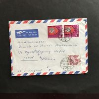 PJ 266 (Paar) a Brief gest WATTWIL 27.7.79