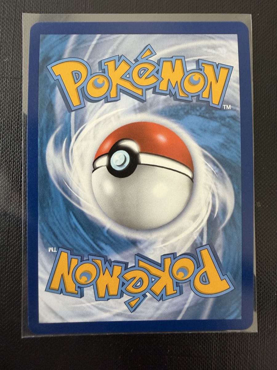 Pokémon Carte collezionabili: Professor's Research #024 Celebration EN – Nuovo (secondo la descrizione) da Savigny venduto da Matgab94 1