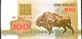 Weissrussland 100 Rubel 1992 Bison