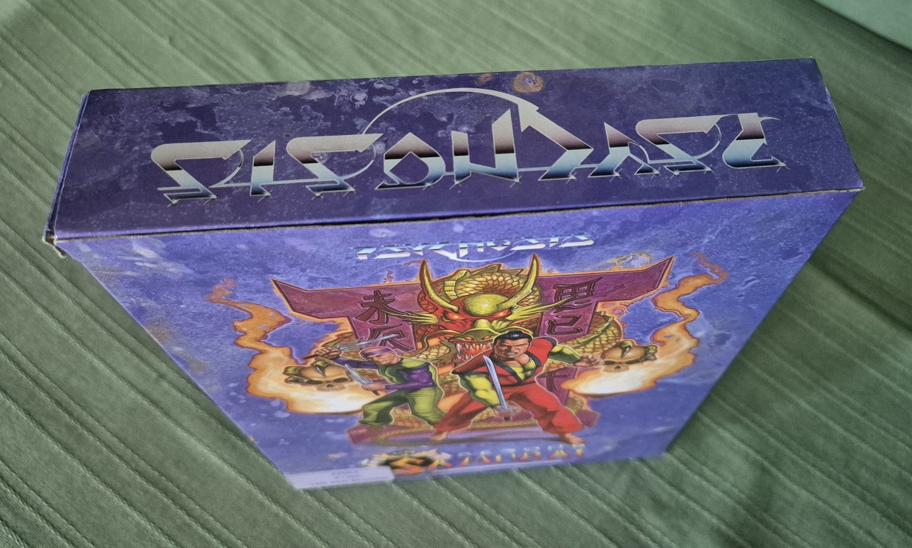 Giochi: Second Samurai - Amiga - A1200 – Usato da Petit-Lancy venduto da guy_vmz2 2