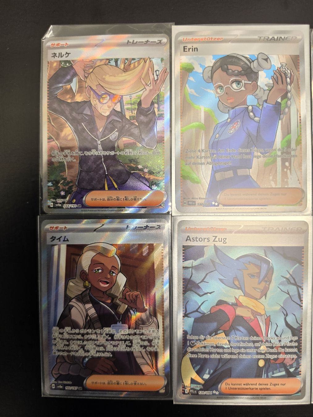 Pokémon Cartes à collectionner: Pokemon Trainer Karten Set 7 Stk – Neuf (Voir description) à Wallisellen par BaronesseLea 1