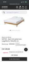 Bett Maisons du Monde SIXTIES Holz 160x200 cm neuwertig