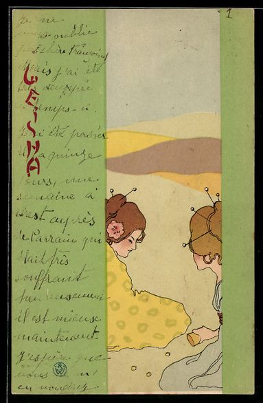 Cartoline postali: Raphael Kirchner: Zwei junge Frau in fer – Usato da Berlin venduto da bartko-reher