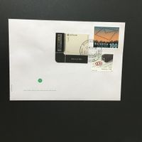 2017 Brief vs. E-mail ZN 1641 + 1276 Briefe 1311 Gutenberg