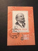 Russia / USSR 1965 Mi.Block 41  gest. super (E687)
