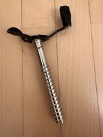 Grivel 360 - Eisschraube
