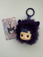 Pop Mart Hacipupu The Constellation Series Vinyl Plush