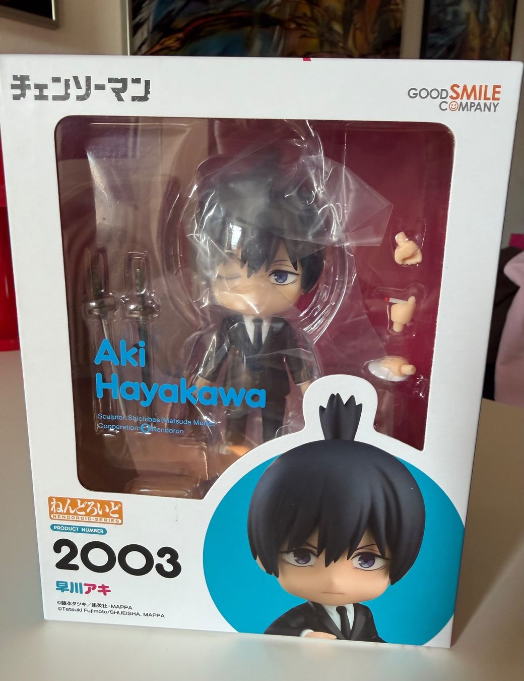 Figuren: Aki hayakawa nendroid – Gebraucht aus Lumino von mar_9pn2