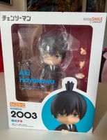 Aki hayakawa nendroid