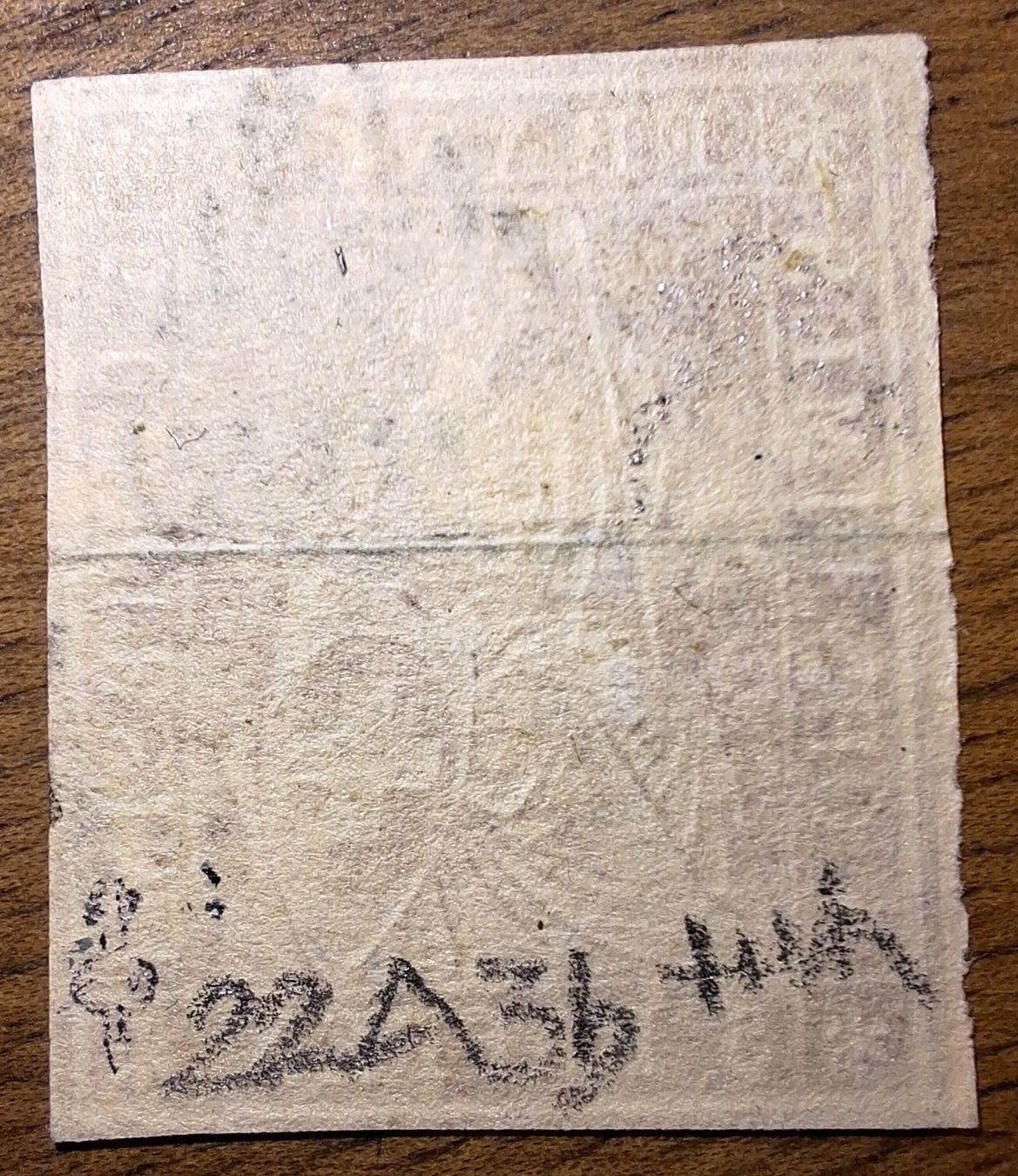 Tutti i francobolli: Strubel 22A3.b mit Befund Kat. 200.- – Usato da Balgach venduto da SIMEON27 1