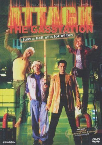 Tutti i DVDs: Attack the Gas Station – Usato da Wettingen venduto da Reviled
