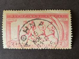 1906, Griechenland  -  Gedenkausgabe Olympische Spiele
