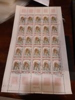 Feuille complète de timbres du Congo, rare, à saisir!
