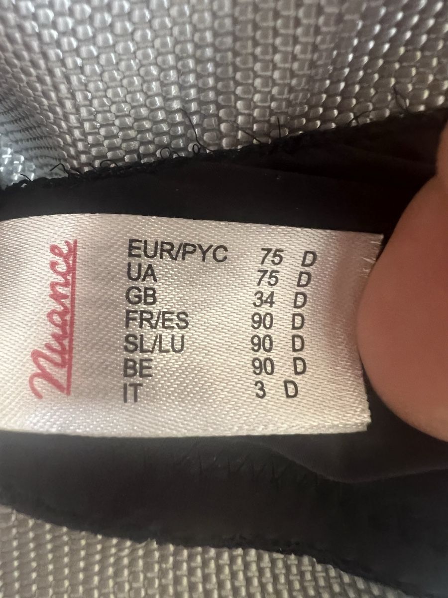 Altra biancheria intima: Marken BH 75d – Nuovo (secondo la descrizione) da Wädenswil venduto da GNT 2