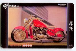 Telefonkarte "Motorrad Yamaha".