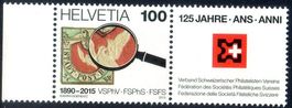 125 J. VERBAND SCHWEIZ. PHILATELISTEN VEREINE **POSTFRISCH**