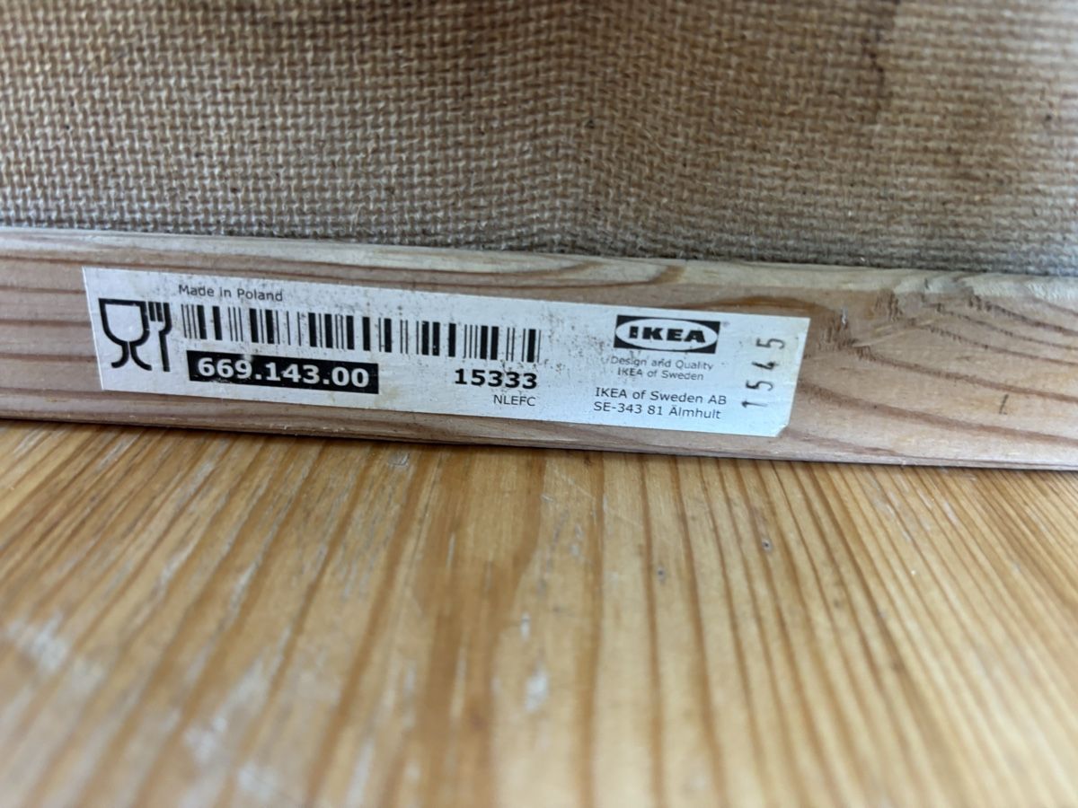 Ikea Behälter & Ähnliches: MAGASIN bread bin – Gebraucht aus liebefeld von tor_nn2l 3