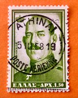 Briefmarken aus Griechenland  gestempelt Siehe Original Foto
