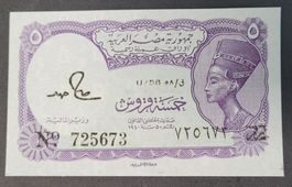 5 PIASTRES / ÄGYPTEN L.1940 (BANKFRISCH)