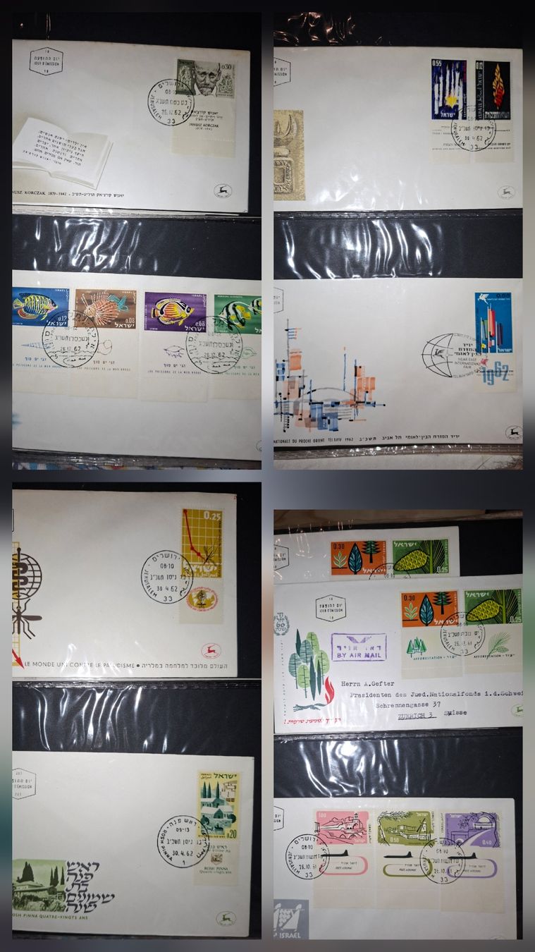 Tutti i francobolli: 60 Briefe / FDC / Israel  – Usato da Balgach venduto da SIMEON27 4