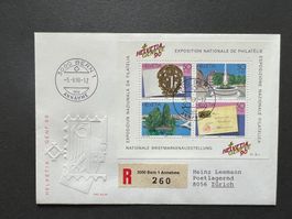 FDC Naba Block 1990   (M29)