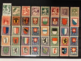 Pro Juventute 1913-1963, J1-J204, **, KP 748.50