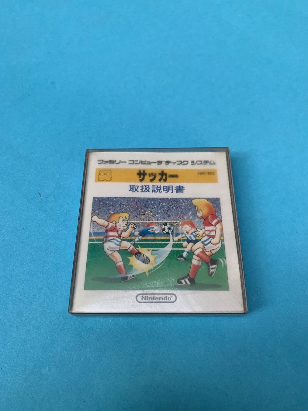 Nintendo Giochi: Famicom Disk System / Soccer / JAP – Usato da Kölliken venduto da sergesellsretro
