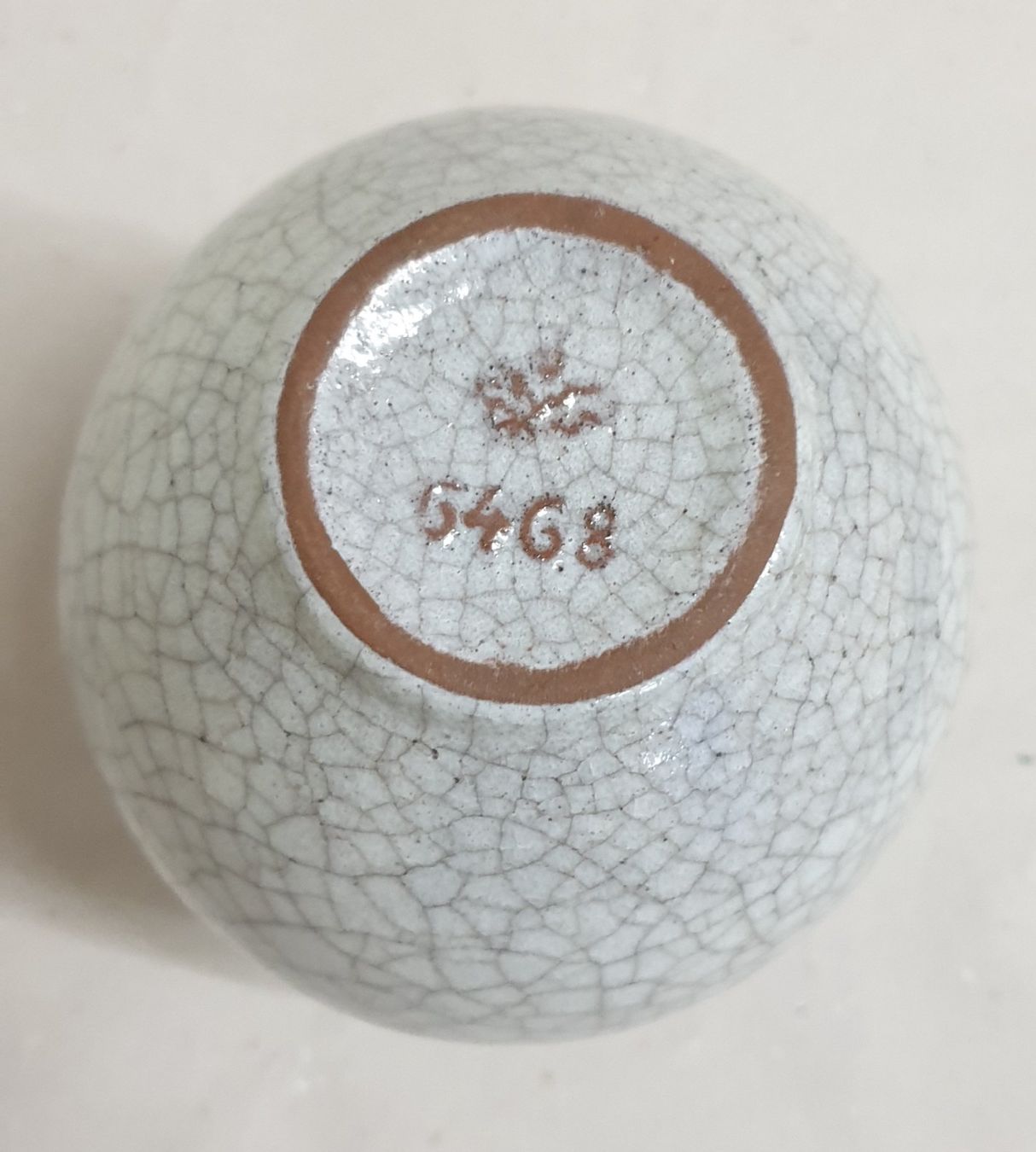 Vase & Récipients: Karlsruhe Keramik Vase – D'occasion à Emmen par magelan 4