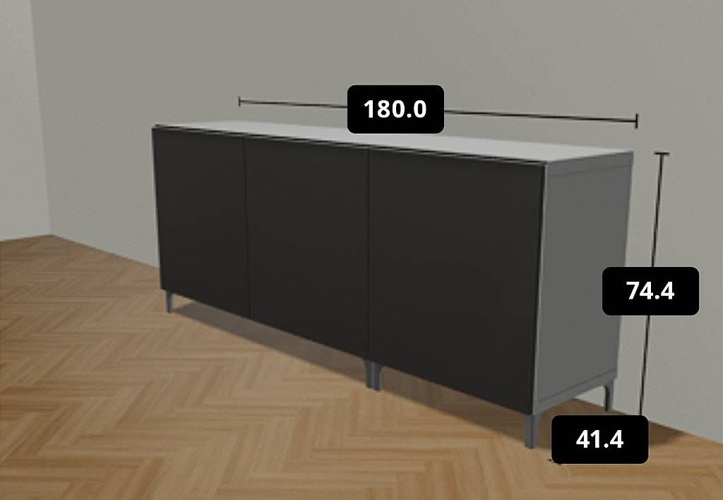 Ikea Büffets: Buffet de rangement - commode – Gebraucht aus Vercorin von zickme 1