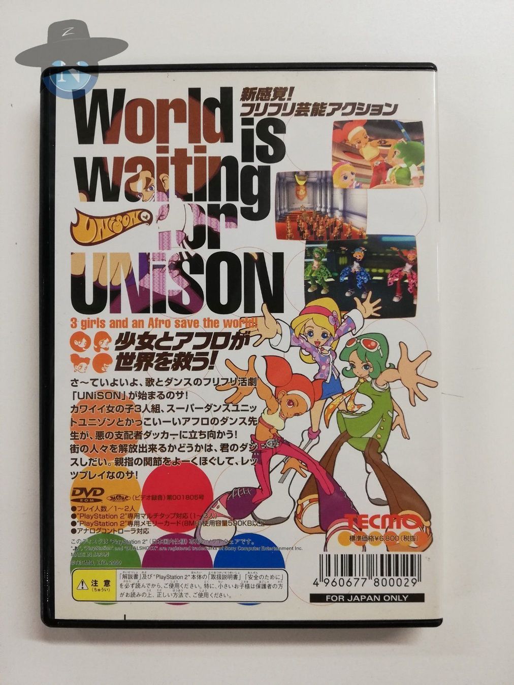 Giochi: Unison                     / JAPAN / PS2 – Usato da St. Gallen venduto da zorro_dc 1
