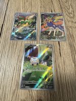 Lot de 3 Cartes Pokémon rares - État Excellent !
